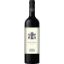 Picture of Canonica a Cerreto Chianti Classico 2020