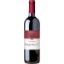 Picture of Fattoria Le Pupille Poggio Valente 2022