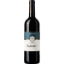 Picture of Fattoria Le Pupille Saffredi Toscana Rosso 2022